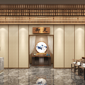 新中式 大厅 足疗前厅