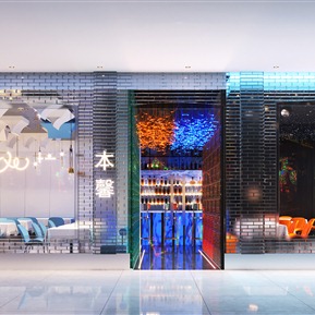 现代 餐厅 网红餐厅