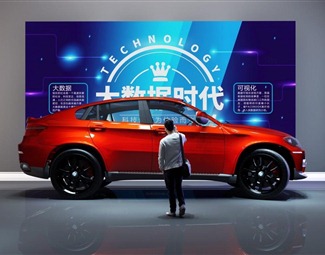 现代载人汽车