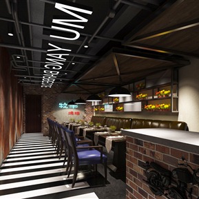 工业LOFT 烧烤店