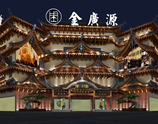 中式 门头 外力面
