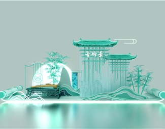 中式 美陈 国潮卷轴