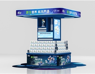 现代 地堆 伊利星包柱