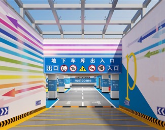 现代地下停车场入口3d模型下载-3d溜溜网