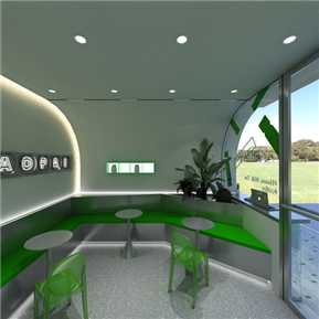 现代 奶茶店 招牌奶茶