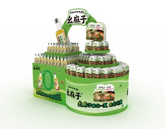 现代 地堆 幺麻子地堆