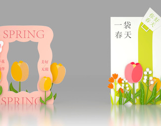现代 美陈 合影框
