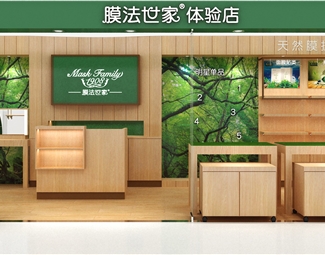 现代接待台