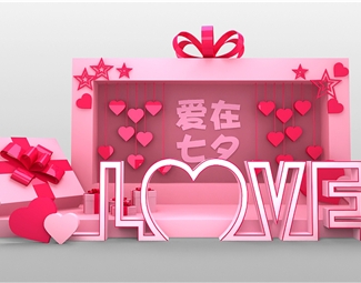 现代季节性美陈
