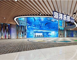 现代海洋展厅