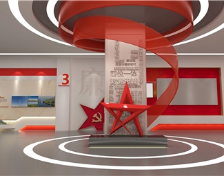 现代 展厅 党建展厅