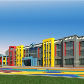 现代 幼儿园建筑 幼儿园