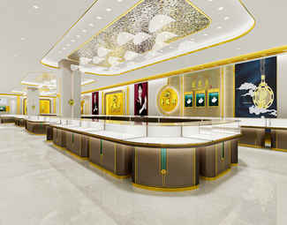 现代 珠宝店 老凤祥