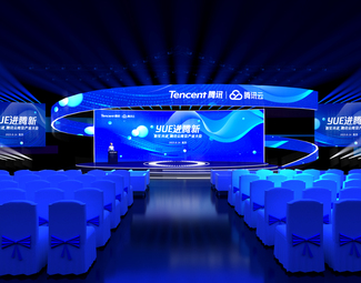 现代 发布会 主会沙龙