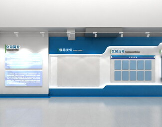 现代 展厅 企业展厅