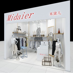 现代 服装店 衣服店