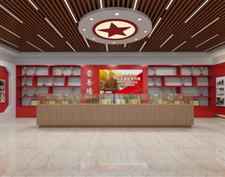 现代个人荣誉室3d模型下载