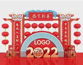 新中式 美陈 春节美陈