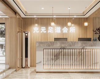 新中式足浴会所大厅