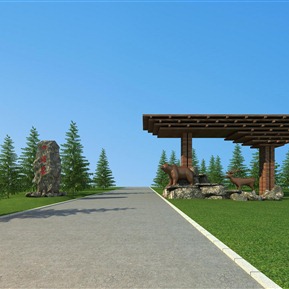 现代 公园 景区小景