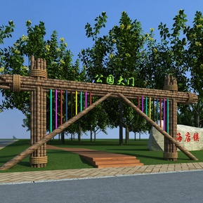 现代 大门 景区入口