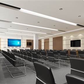 现代 会议厅