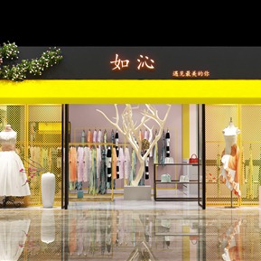 现代 门头 服装店