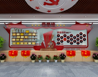 现代 文化墙 党建荣誉墙展厅文化墙