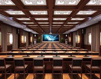 新中式大型报告厅