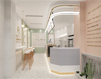 现代 奶茶店