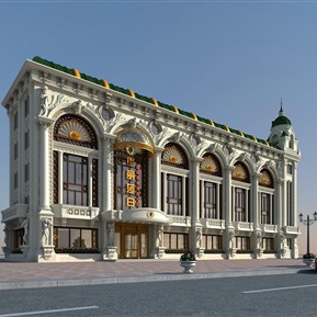 欧式 会所建筑 体验中心 豪华 商业会所