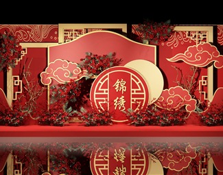 新中式 美陈 婚礼