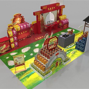 现代 地堆 金龙鱼大米