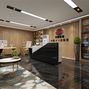 现代 大厅 活动室 办公室 图书馆