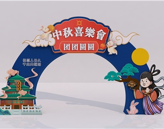 新中式商场美陈拱门