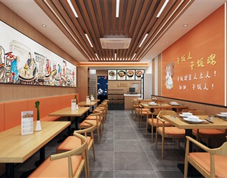 现代 面馆 快餐面馆