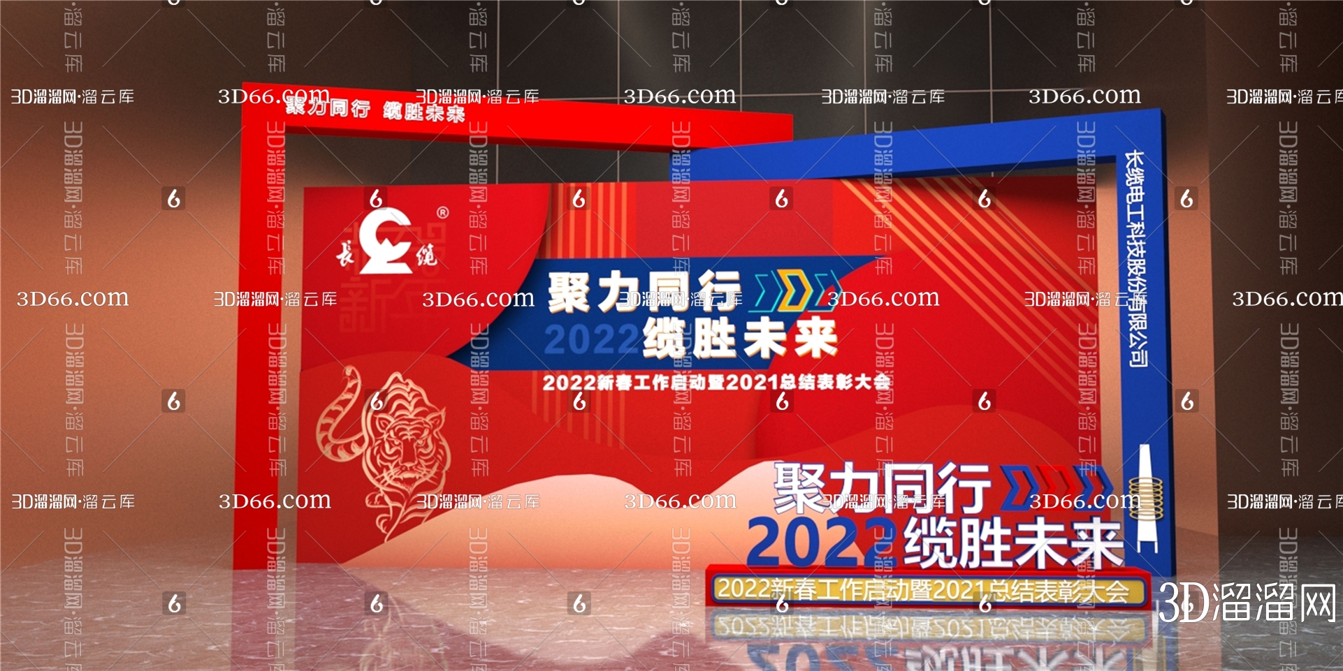 【美陈3D模型下载】-美陈3D模型素材下载_3D溜溜网-花瓣网
