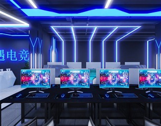 现代游戏室