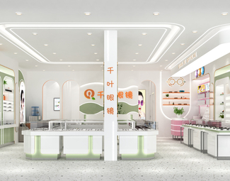 现代美妆店