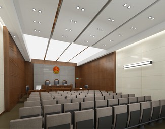 新中式中级人民法院