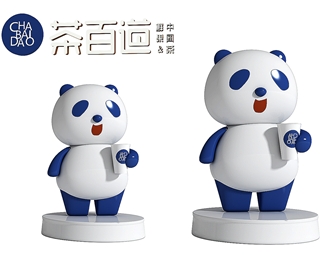 现代现代茶百道logo