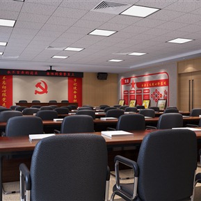 现代 会议厅 多功能厅