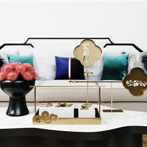 新中式 摆件 茶几装饰摆件