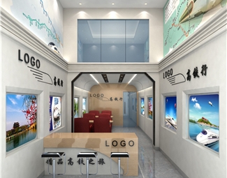 现代 旅行社 旅行社店面