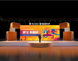 现代学校户外小舞台