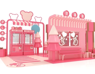 现代 美陈 娃娃机快闪店