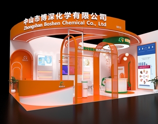 现代 美妆展览 美妆展