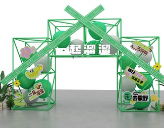 现代 美陈 门头