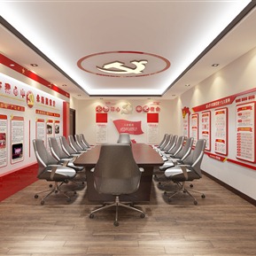 现代 会议室 党建会议室