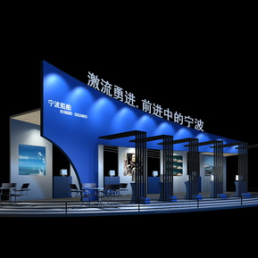 现代 展览 展厅